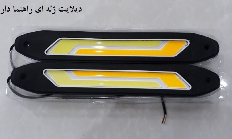 دلایت ژله ای راهنمادار